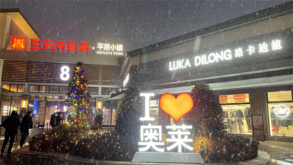 jxf吉祥坊(中国集团)官方网站