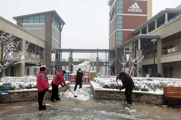 jxf吉祥坊(中国集团)官方网站