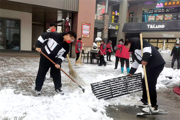 jxf吉祥坊(中国集团)官方网站