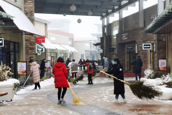 jxf吉祥坊(中国集团)官方网站