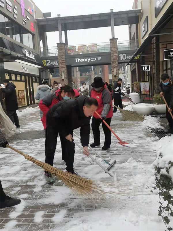 jxf吉祥坊(中国集团)官方网站