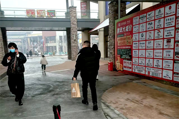 jxf吉祥坊(中国集团)官方网站