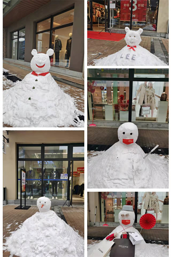 jxf吉祥坊(中国集团)官方网站