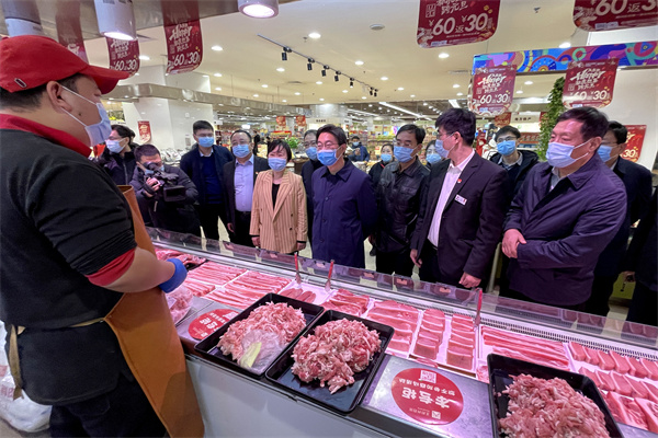 jxf吉祥坊(中国集团)官方网站