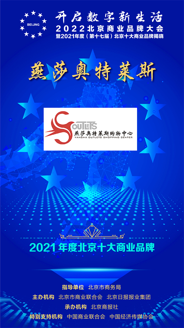 jxf吉祥坊(中国集团)官方网站