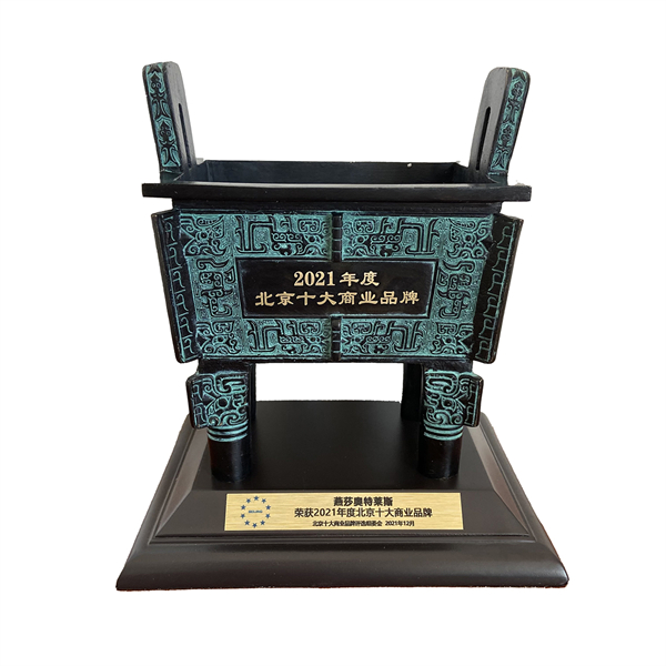 jxf吉祥坊(中国集团)官方网站