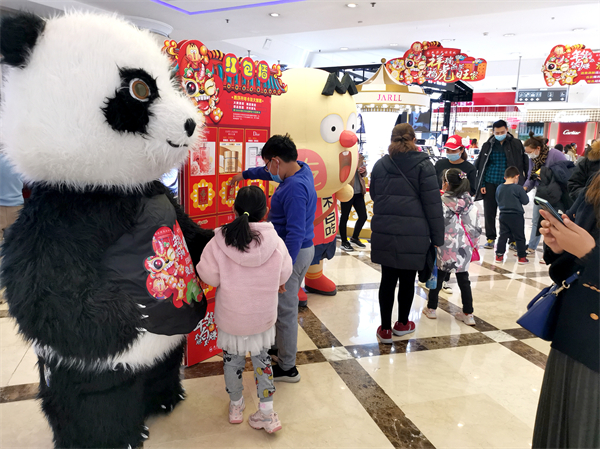 jxf吉祥坊(中国集团)官方网站