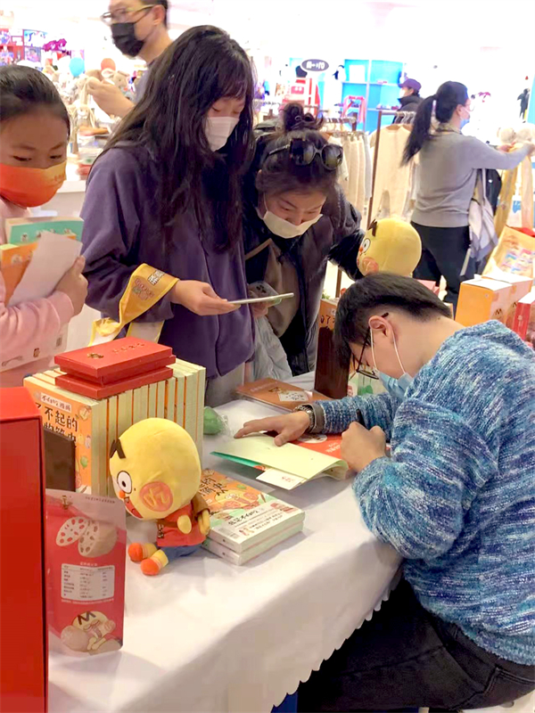 jxf吉祥坊(中国集团)官方网站