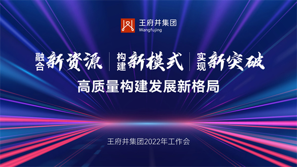 jxf吉祥坊(中国集团)官方网站