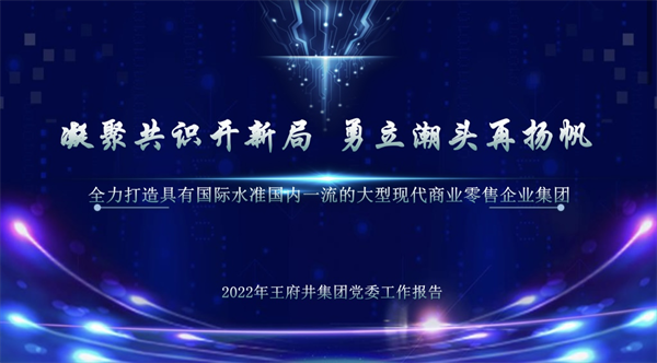 jxf吉祥坊(中国集团)官方网站