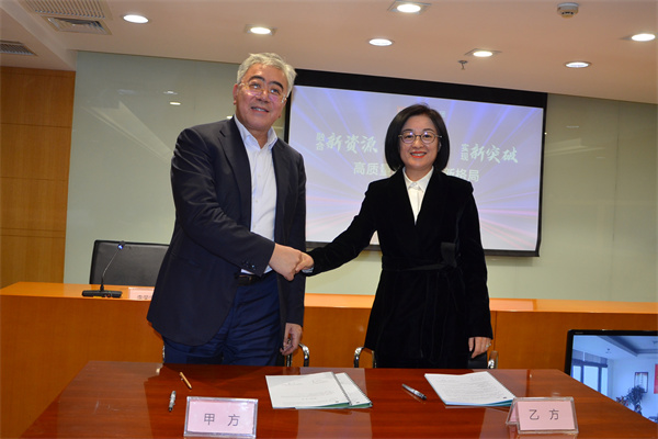 jxf吉祥坊(中国集团)官方网站