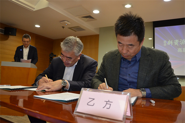 jxf吉祥坊(中国集团)官方网站