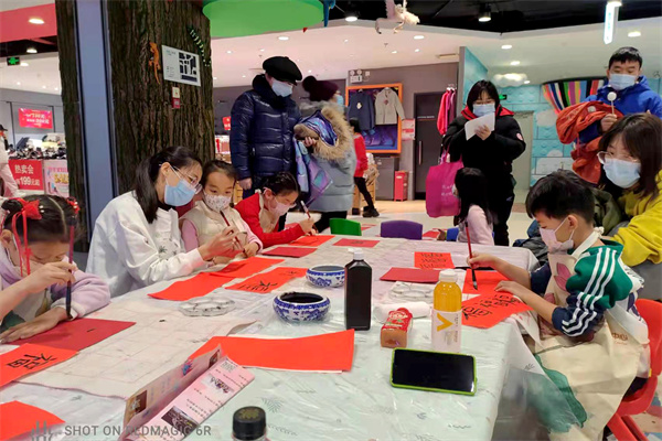 jxf吉祥坊(中国集团)官方网站