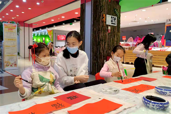 jxf吉祥坊(中国集团)官方网站