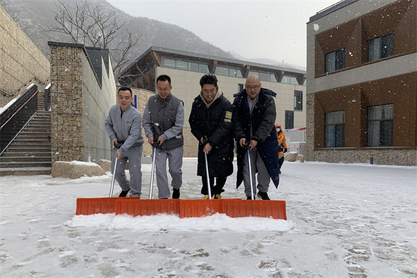 jxf吉祥坊(中国集团)官方网站