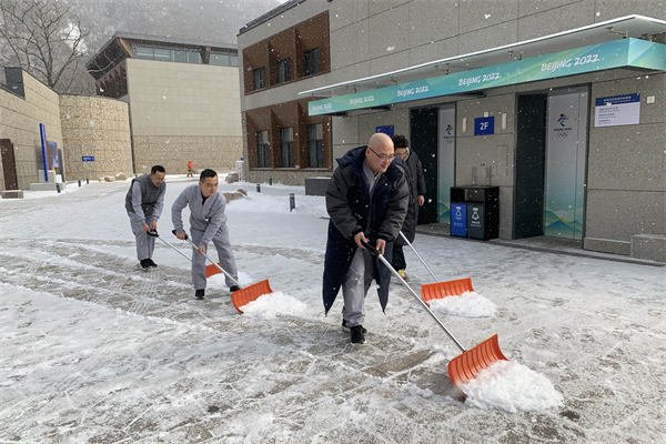 jxf吉祥坊(中国集团)官方网站