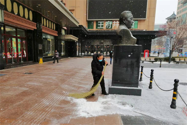 jxf吉祥坊(中国集团)官方网站