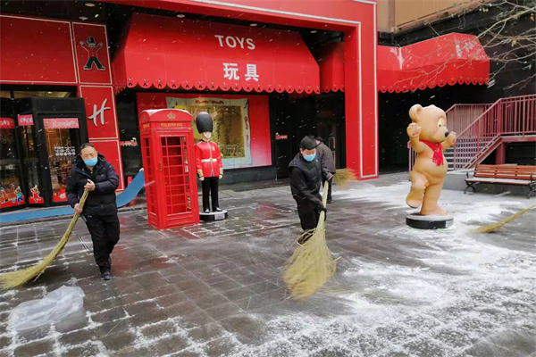 jxf吉祥坊(中国集团)官方网站