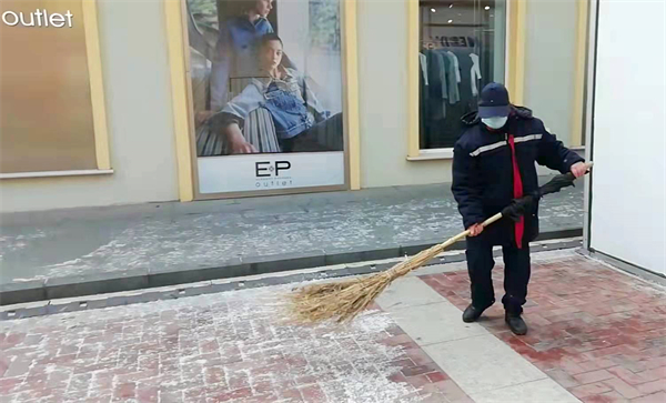 jxf吉祥坊(中国集团)官方网站