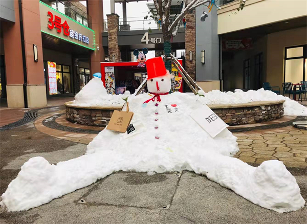 jxf吉祥坊(中国集团)官方网站