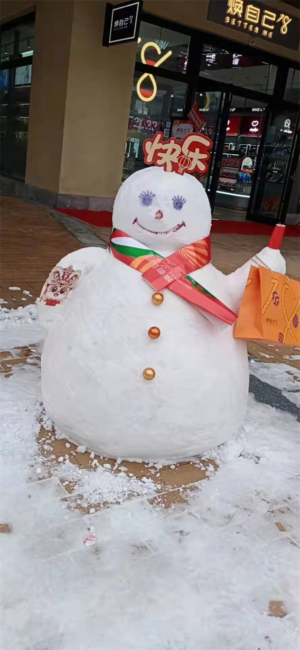 jxf吉祥坊(中国集团)官方网站