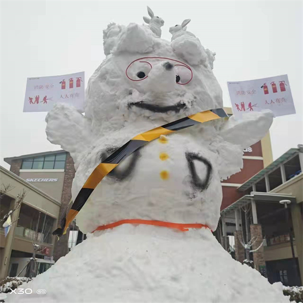 jxf吉祥坊(中国集团)官方网站