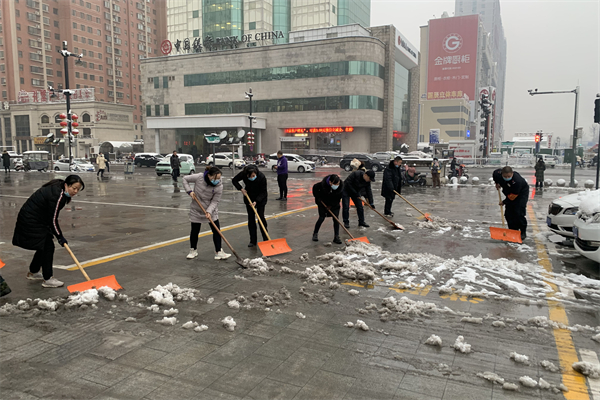 jxf吉祥坊(中国集团)官方网站