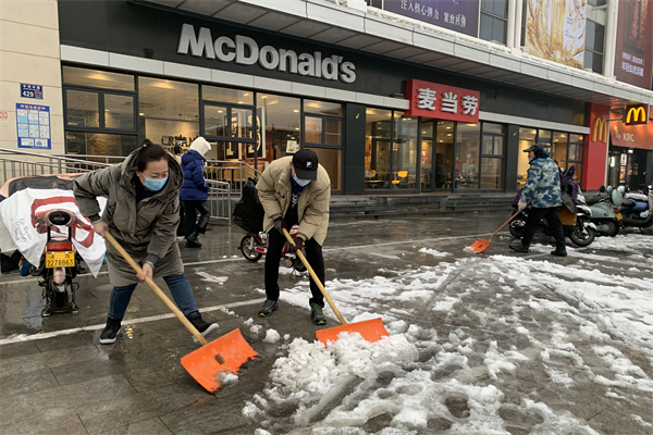 jxf吉祥坊(中国集团)官方网站