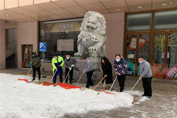 jxf吉祥坊(中国集团)官方网站