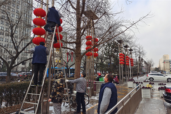 jxf吉祥坊(中国集团)官方网站