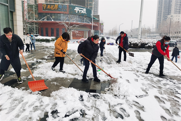 jxf吉祥坊(中国集团)官方网站