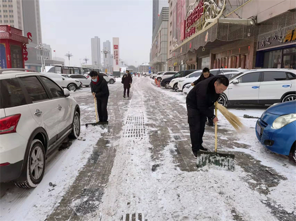 jxf吉祥坊(中国集团)官方网站