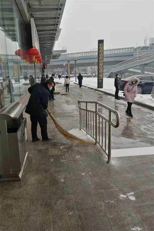 jxf吉祥坊(中国集团)官方网站