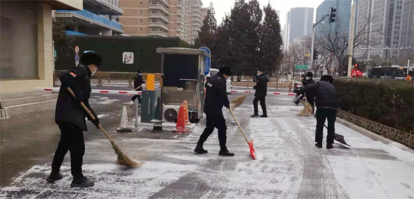 jxf吉祥坊(中国集团)官方网站