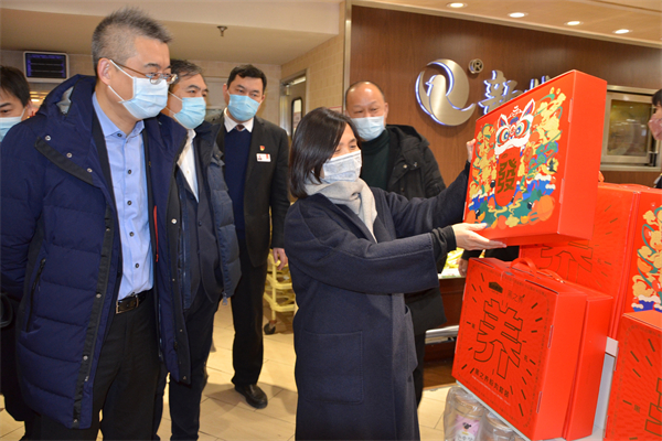 jxf吉祥坊(中国集团)官方网站