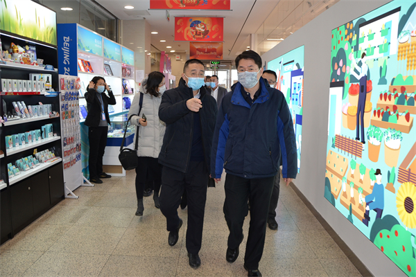 jxf吉祥坊(中国集团)官方网站