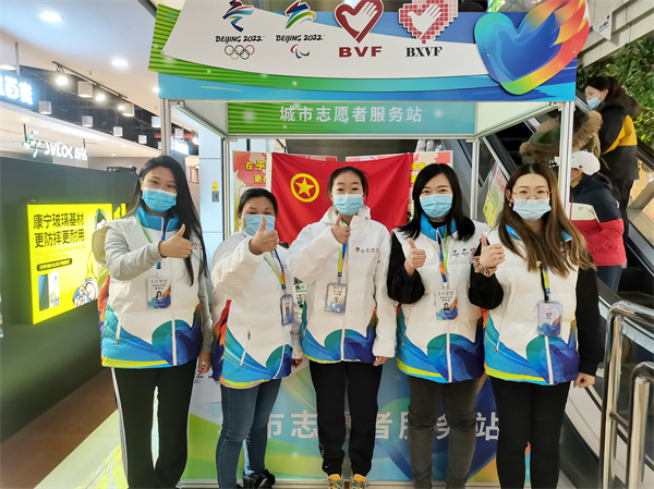 jxf吉祥坊(中国集团)官方网站