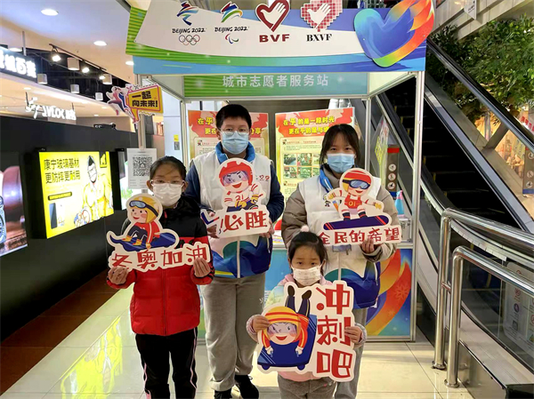 jxf吉祥坊(中国集团)官方网站