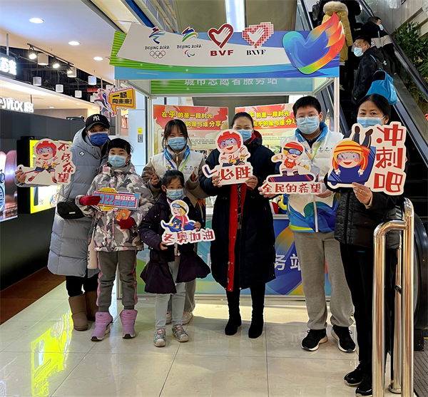 jxf吉祥坊(中国集团)官方网站