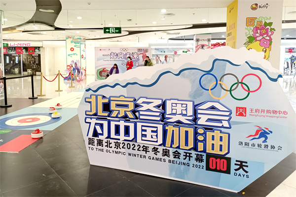 jxf吉祥坊(中国集团)官方网站