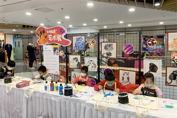 jxf吉祥坊(中国集团)官方网站