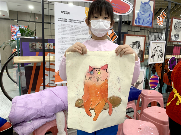 jxf吉祥坊(中国集团)官方网站