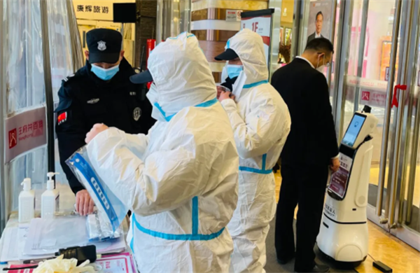 jxf吉祥坊(中国集团)官方网站