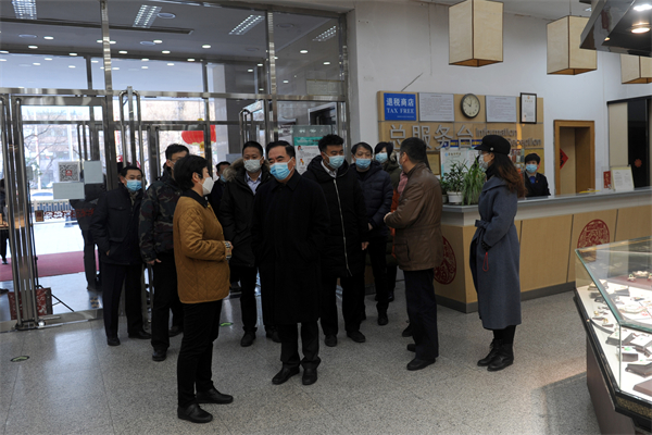 jxf吉祥坊(中国集团)官方网站