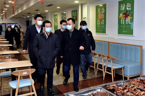 jxf吉祥坊(中国集团)官方网站