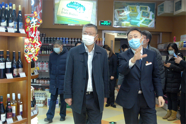 jxf吉祥坊(中国集团)官方网站