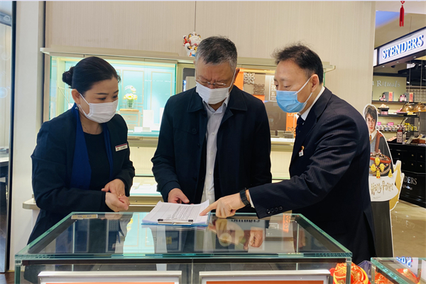 jxf吉祥坊(中国集团)官方网站