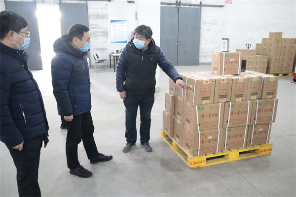 jxf吉祥坊(中国集团)官方网站