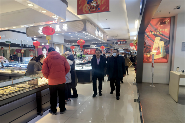 jxf吉祥坊(中国集团)官方网站