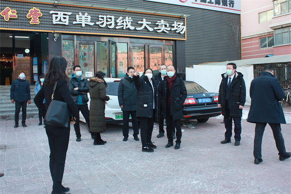 jxf吉祥坊(中国集团)官方网站